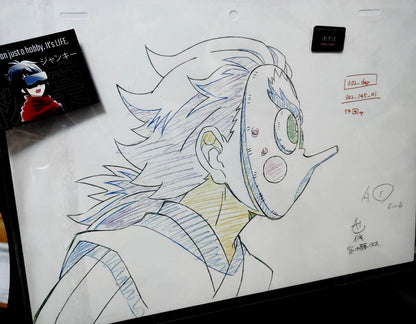 Demon Slayer Cel Print Kotetsu Animation D1 Hashira Anime Japan Limited