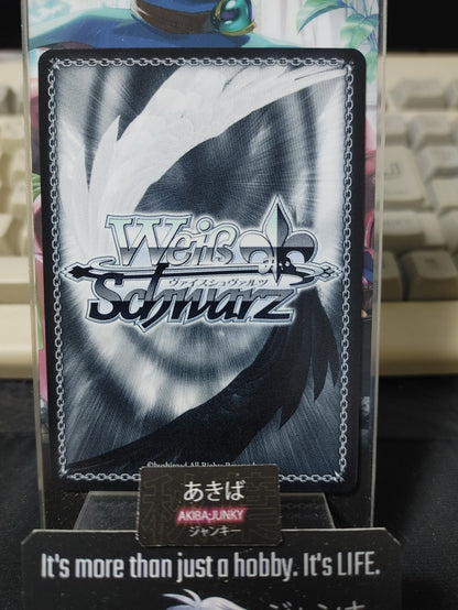 Weiss Schwarz ISC/S110-022 Natsuha Arisugawa Idol Master Shiny Colors