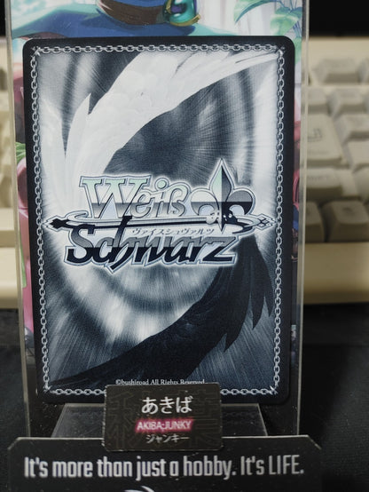 Weiss Schwarz ISC/S110-090 Chiyuki Kuwayama Idol Master Shiny Colors