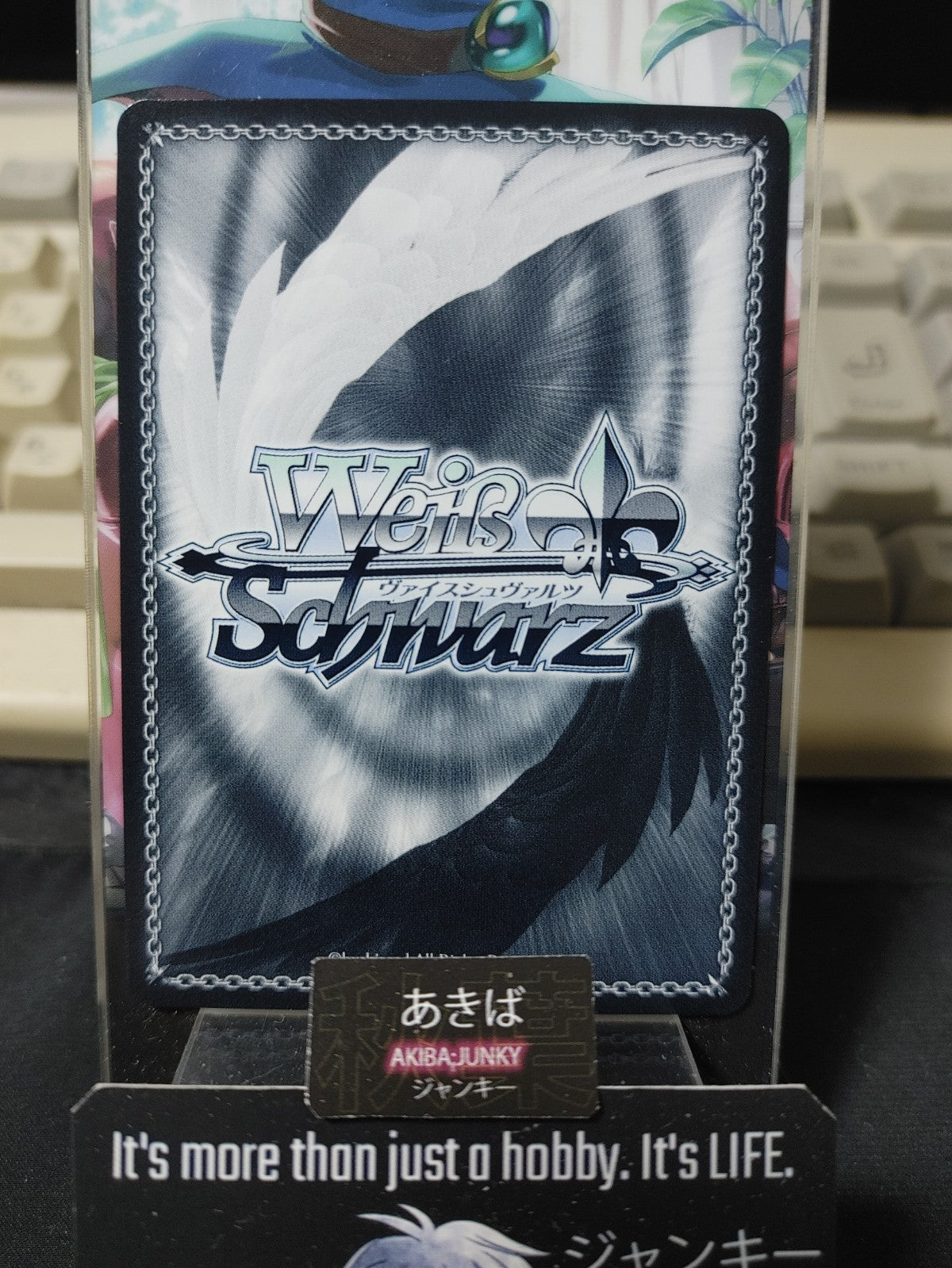 Weiss Schwarz JJ/SE41-35 Noriaki Kakyoin JOJO Stardust Crusaders Card Japan