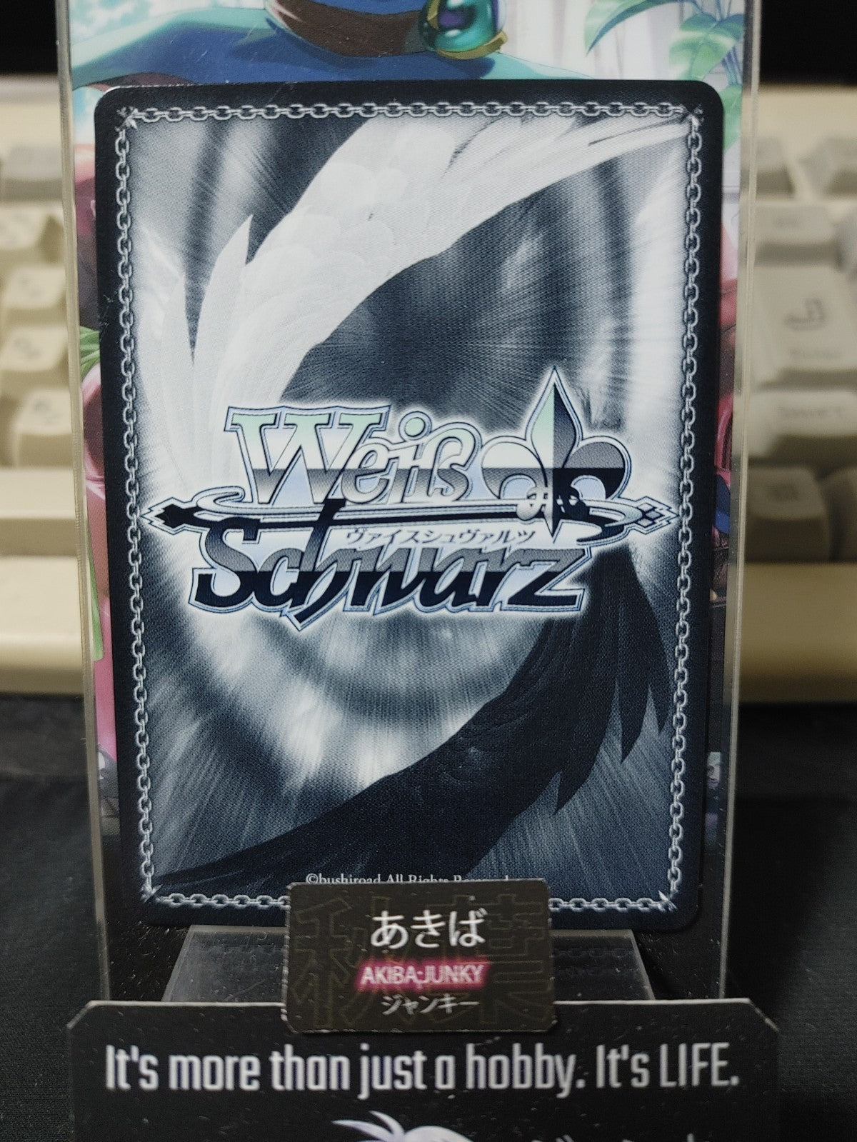 Weiss Schwarz JJ/SE41-06 Vanilla Ice JOJO Stardust Crusaders Card Japan