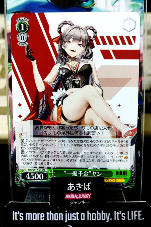 Weiss Schwarz Nikke NIK/S117-045 U Yan Gun Gal JAPAN