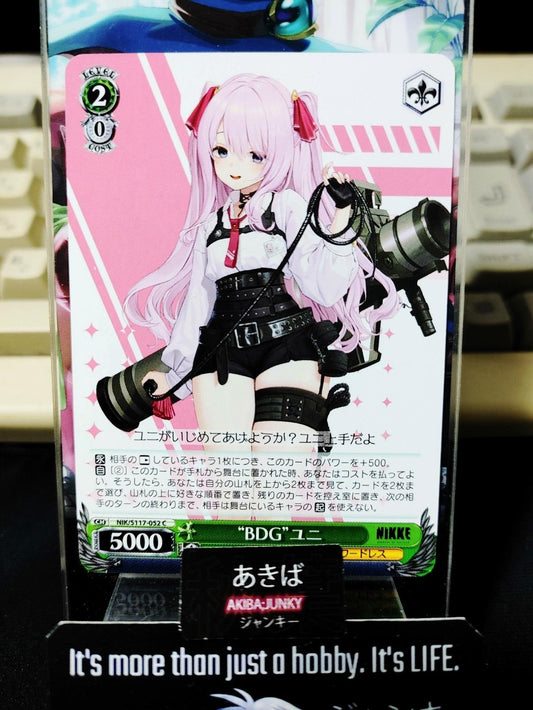 Weiss Schwarz Nikke NIK/S117-052 Yuni Gun Gal JAPAN