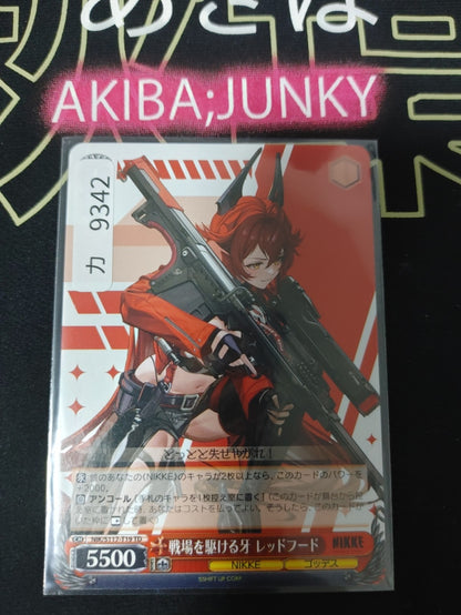 Weiss Schwarz Nikke NIK/S117-T19 Red Hood Gun Gal JAPAN