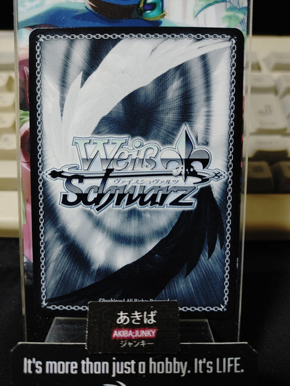 Weiss Schwarz LRC/W105-065 CC Chisato Nishikigi Lycoris Recoil Card Japan