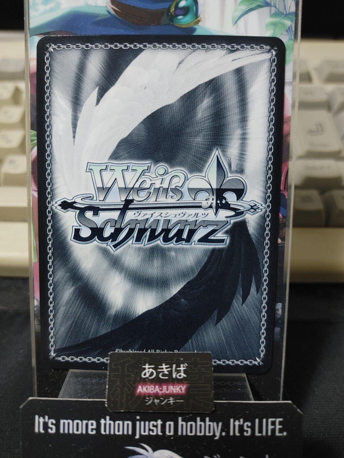 Weiss Schwarz LRC/W105-064 CC Chisato Nishikigi Lycoris Recoil Card Japan