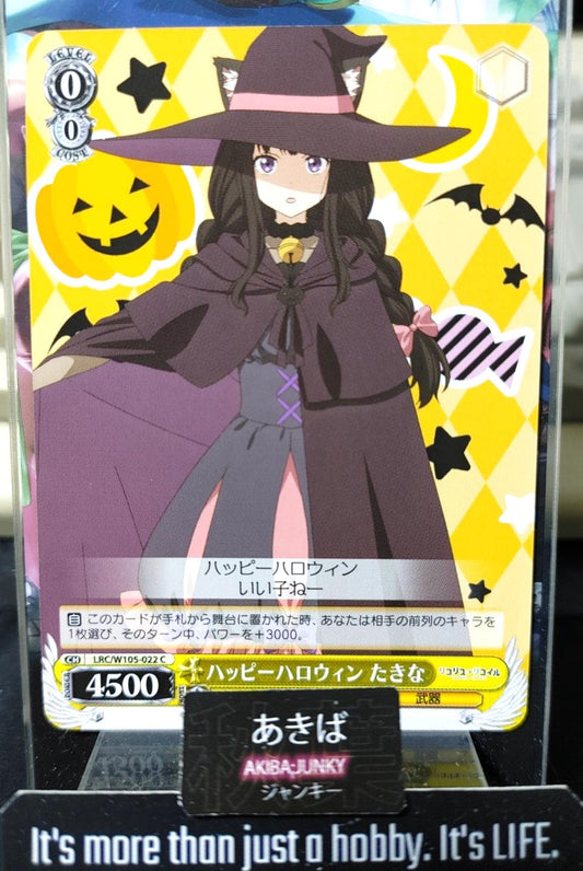 Weiss Schwarz LRC/W105-022 Takina Inoue Lycoris Recoil Card Japan