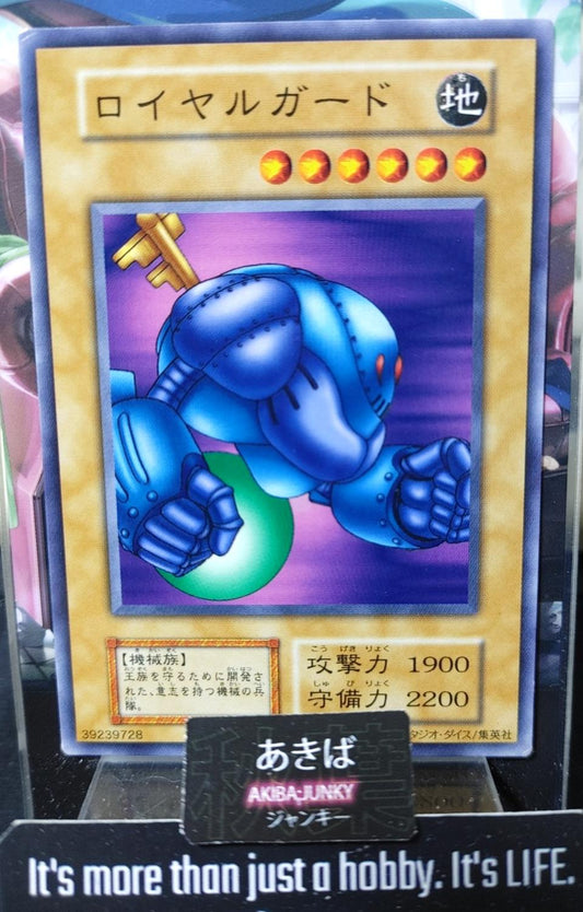 Royal Guard Yugioh OCG Yu-Gi-Oh Vintage Retro Konami OCG JAPAN