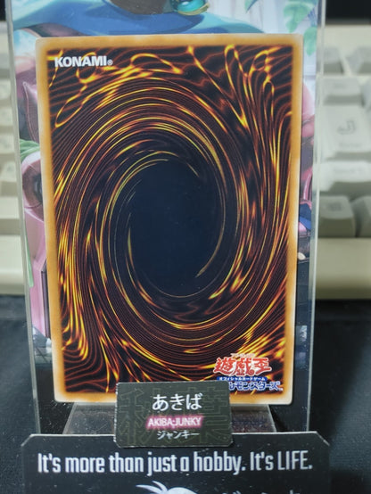 Cyber Soldier Yugioh OCG Yu-Gi-Oh Vintage Retro Konami OCG JAPAN