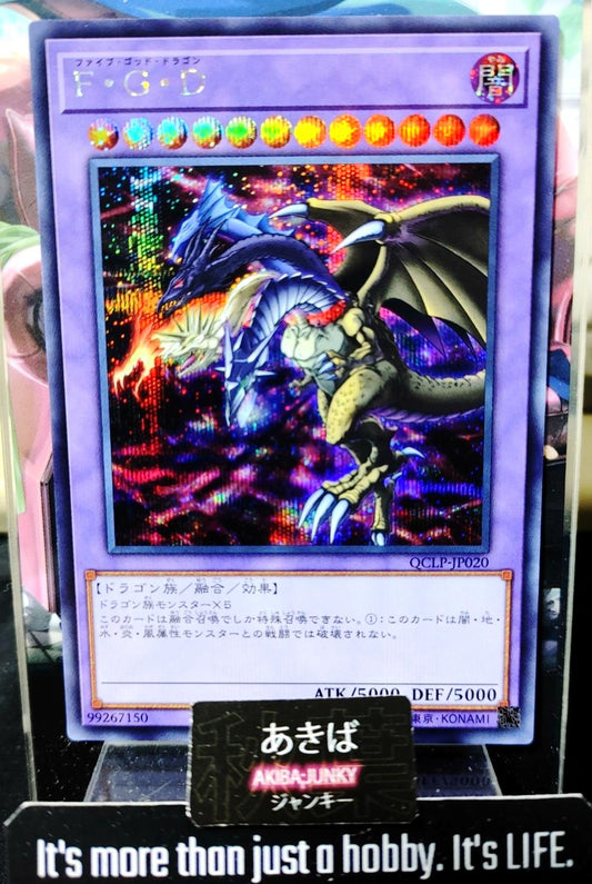 Five-Headed Dragon Yugioh QCLP-JP020 Secret Rare Yu-Gi-Oh Konami OCG JAPAN