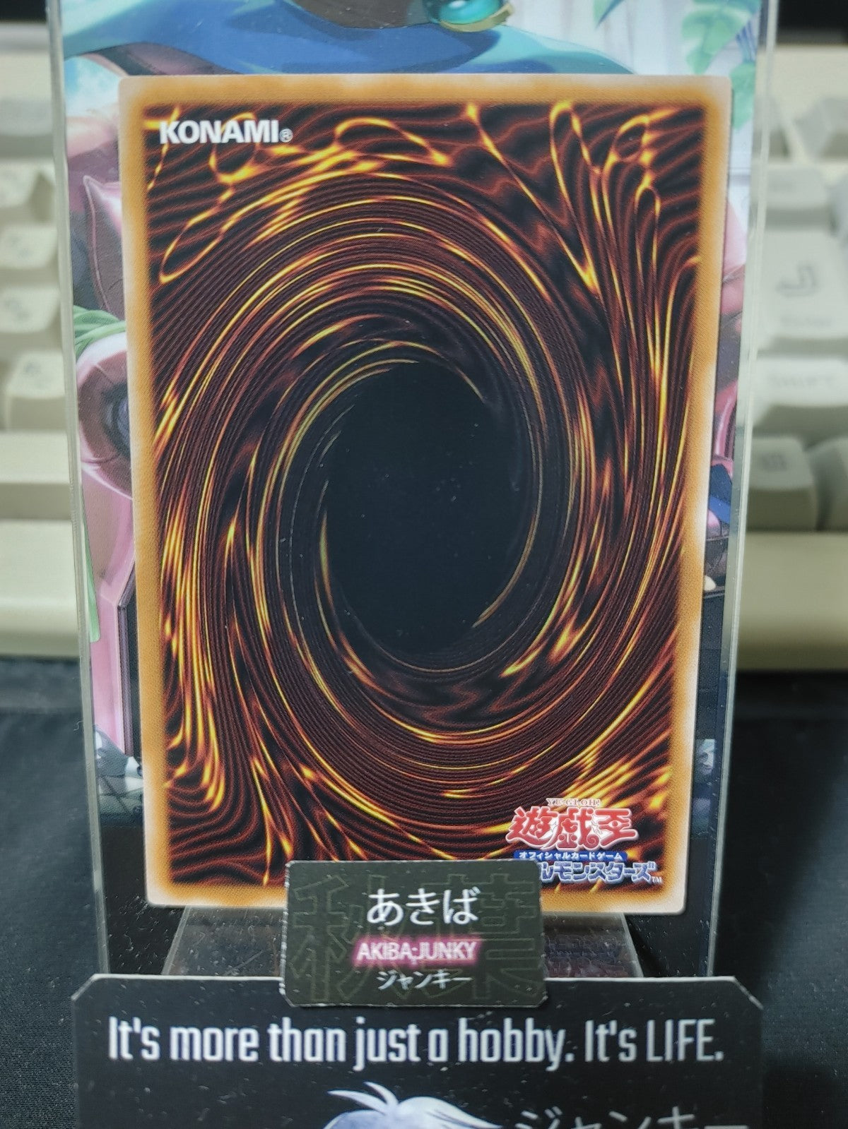 Overlay Booster Yugioh DBJH-JP042 Yu-Gi-Oh Konami OCG JAPAN