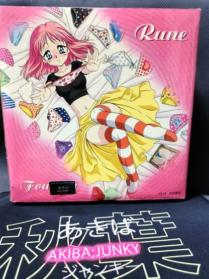 Rune Fourteen Figure Maniacs Yujin Gaogaigar Final Vintage Japan 81325A