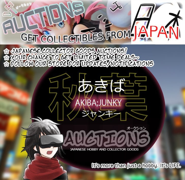 Rune Fourteen Figure Maniacs Yujin Gaogaigar Final Vintage Japan 81325A