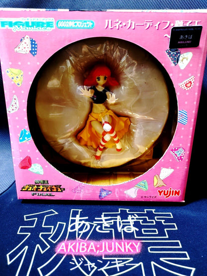 Rune Fourteen Figure Maniacs Yujin Gaogaigar Final Vintage Japan 81325A