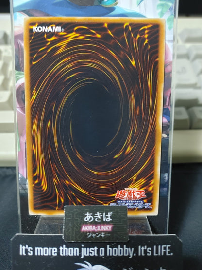 Elemental HERO Flare Neos Yugioh DP03-JP013 Rare Yu-Gi-Oh Konami OCG JAPAN