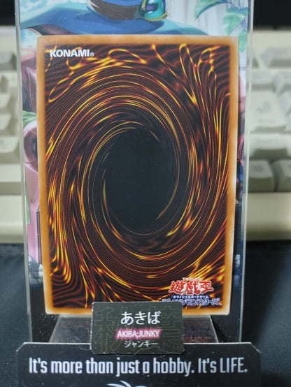 Magician Navigation Yugioh PAC1-JP050 Secret Yu-Gi-Oh OCG JAPAN UNCENSORED
