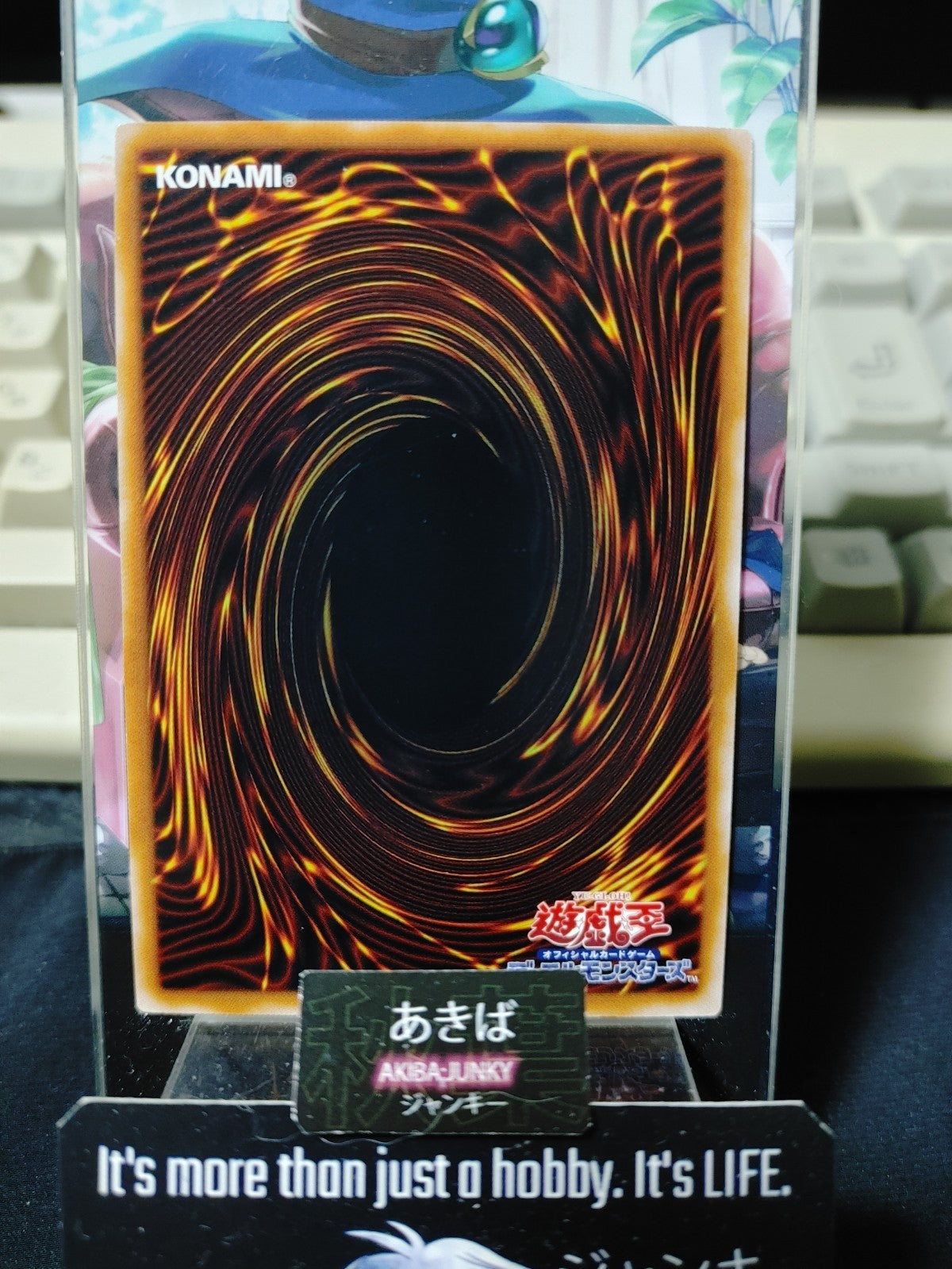 Traptrix Allomerus Yugioh SD45-JP040 Parallel Yu-Gi-Oh Konami OCG JAPAN