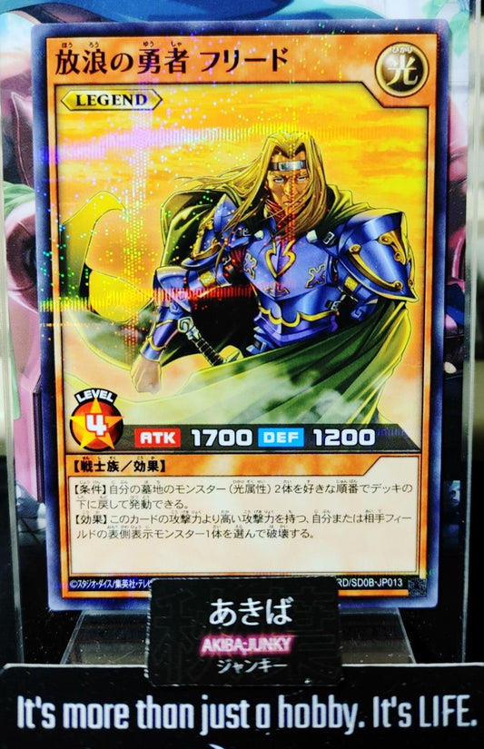 Freed the Brave Wanderer Yugioh RD/SD0B-JP013 Parallel Yu-Gi-Oh Rush Duel JAPAN