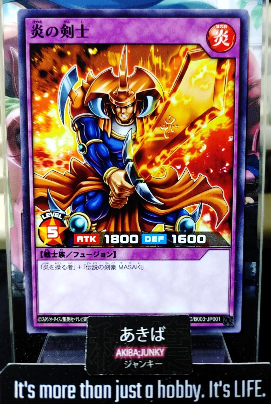 Flame Swordsman Yugioh RD/B003-JP001 Rush Duel Yu-Gi-Oh Konami JAPAN