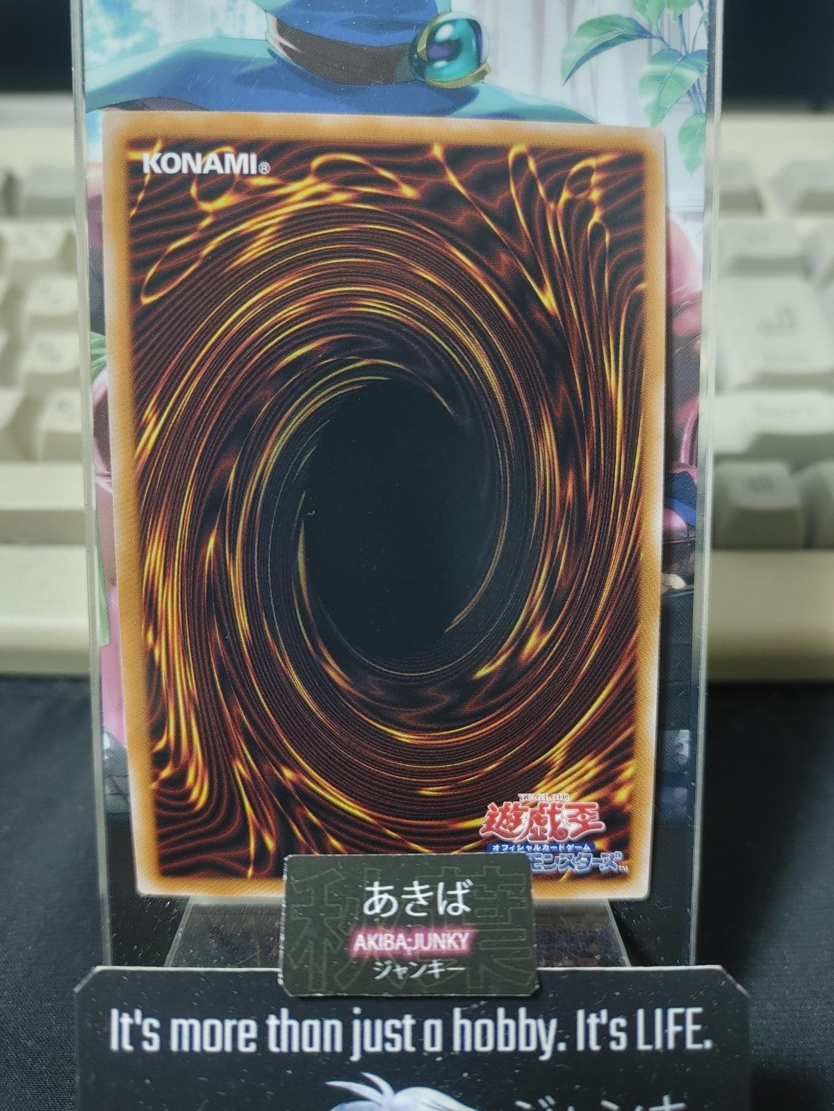 ALIN-JP049 Yugioh Disaster, Dragon Ruler of Paranormal Ultra Rare OCG JAPAN