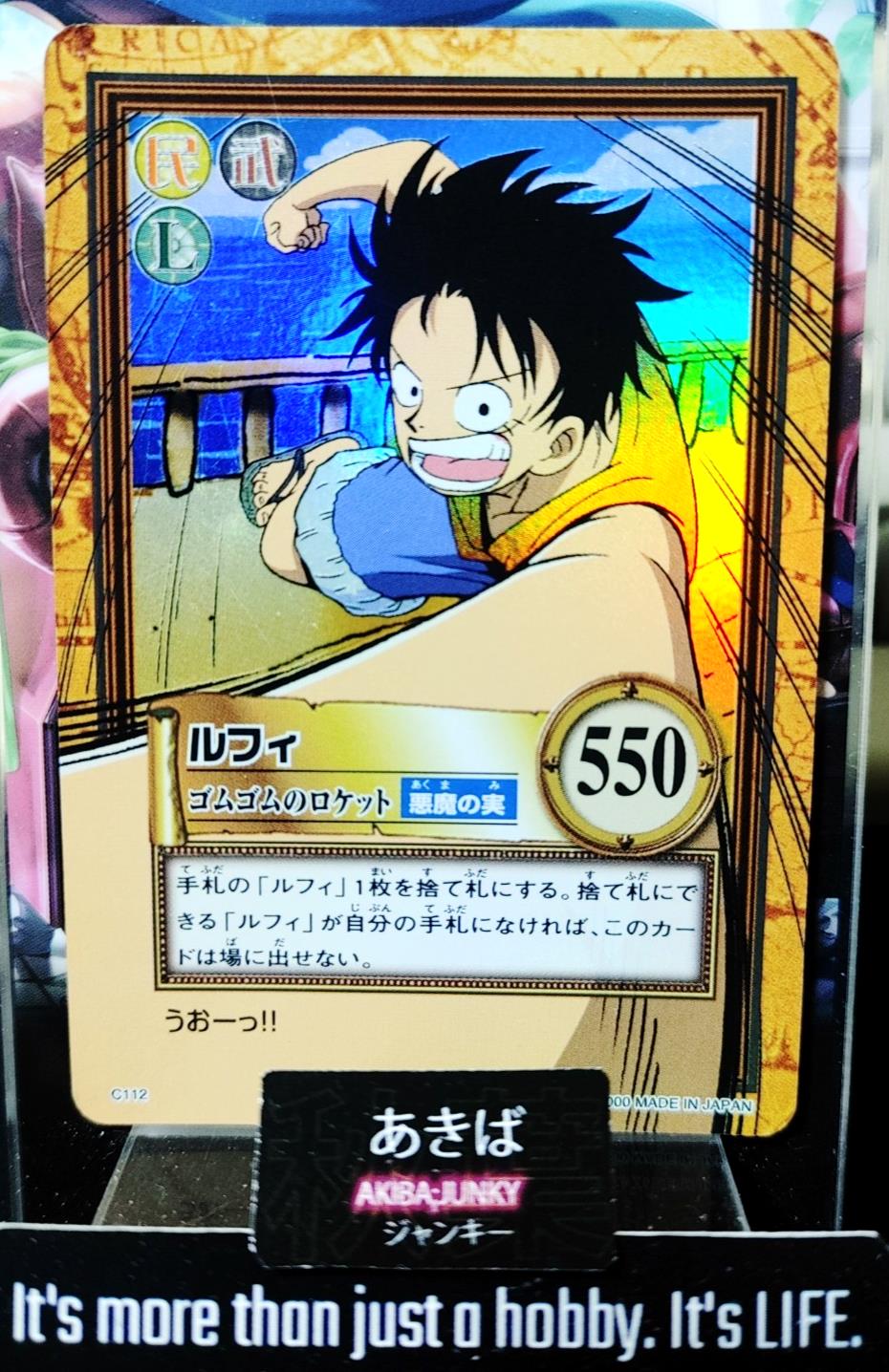 One Piece Bandai Carddass Card Luffy C112 Japanese Retro Vintage Japan
