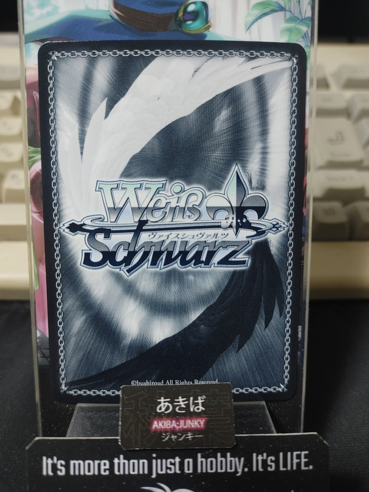 Weiss Schwarz Fujimi Fantasia Bunko Fsl/W120-P04 PR Promo Lina Foil JAPAN