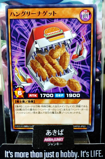 Hungry Nuggets Yugioh RD/KP22-JP021 Rush Duel Yu-Gi-Oh Konami JAPAN