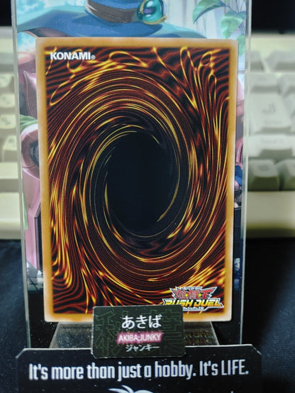 OuTerverSe Sylphy Seyfert Yugioh RD/KP22-JP007 Rush Duel Konami JAPAN