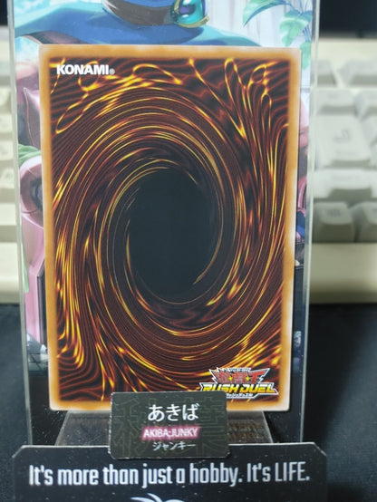 OuTerverSe Reverse Domain Yugioh RD/KP22-JP042 Rush Duel Konami Yu-Gi-Oh  JAPAN