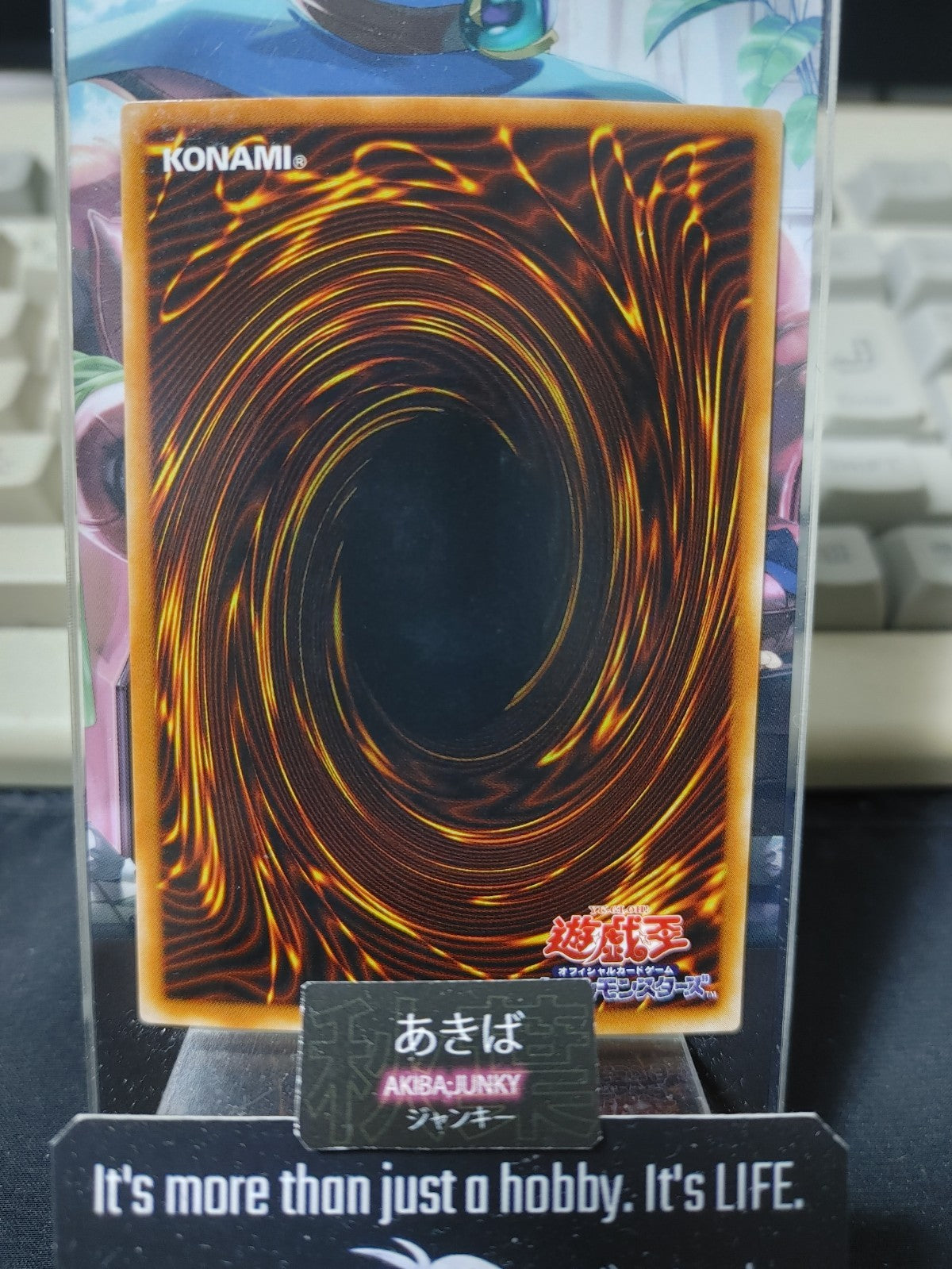 Red-Eyes Black Metal Dragon Yugioh P5-07 Ultra Parallel Rare Konami OCG JAPAN