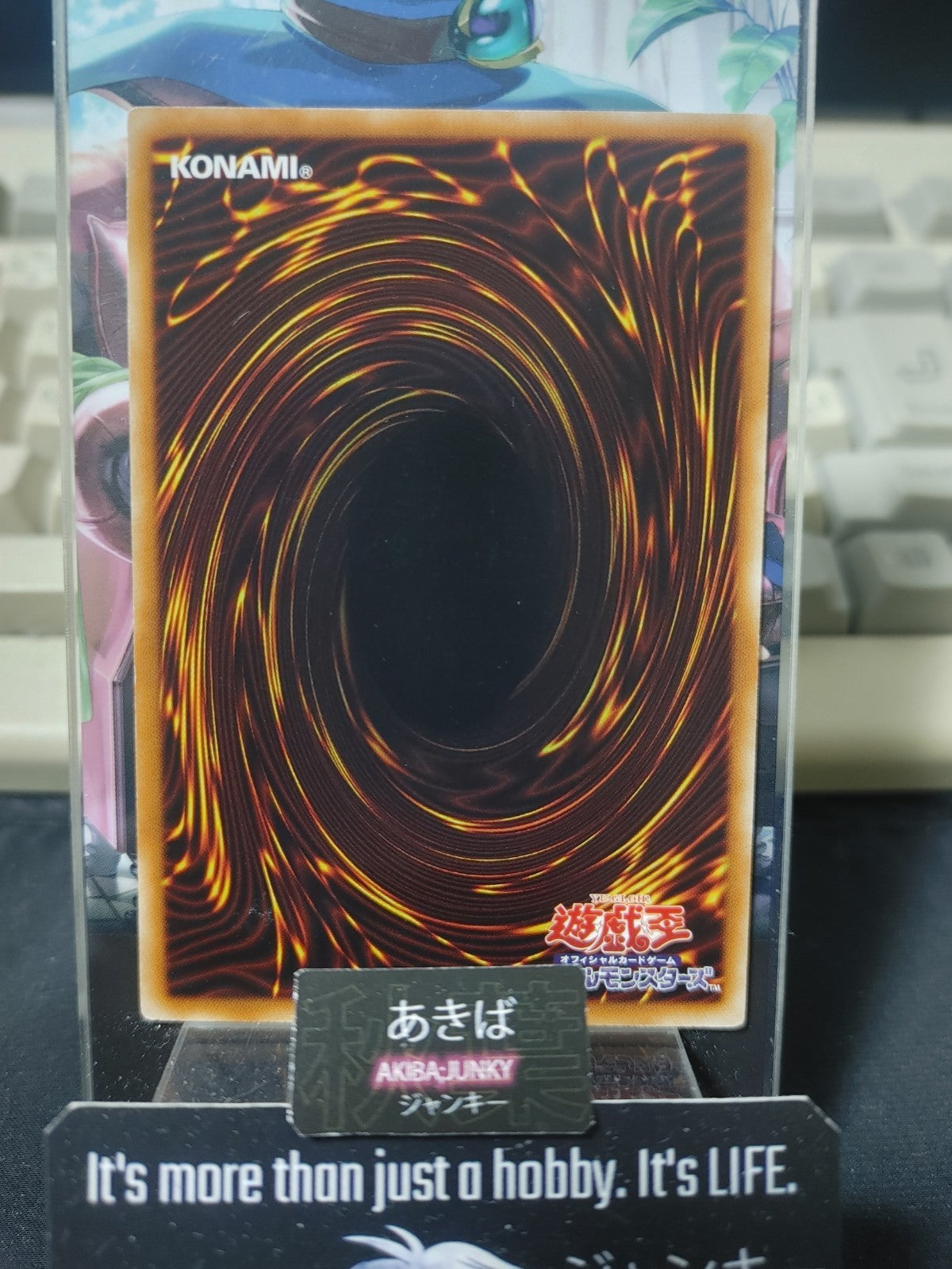 Genex Ally Remote Yugioh DT07-JP011 Rare Holo Yu-Gi-Oh Konami OCG JAPAN