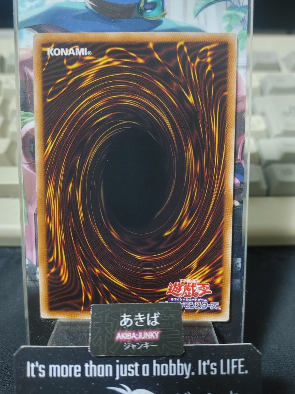 Shock Troops of the Ice Barrier Yugioh DT05-JP025 Holo Yu-Gi-Oh Konami OCG JAPAN