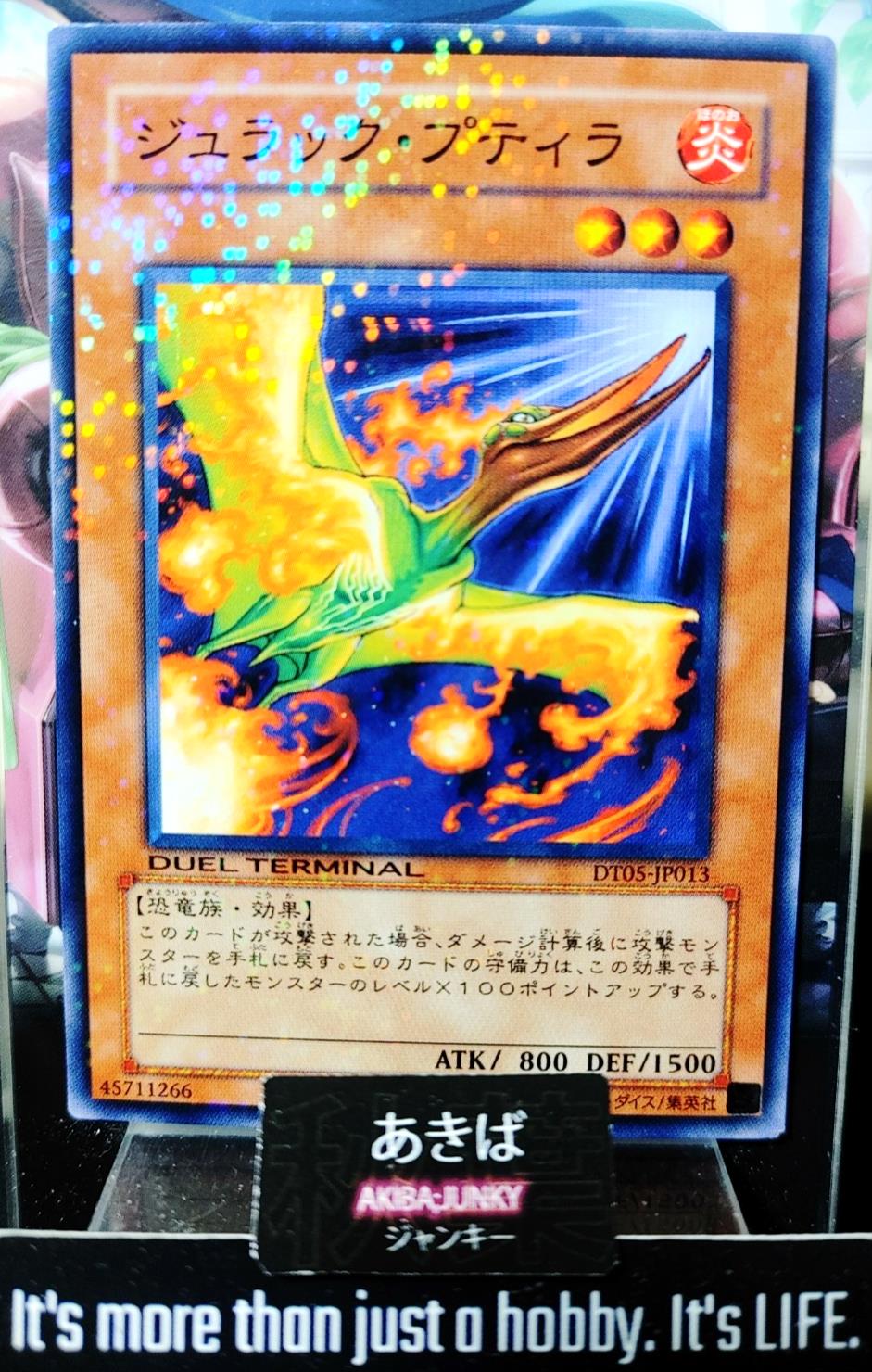 Jurrac Ptera Yugioh DT05-JP013 Holo Yu-Gi-Oh Konami OCG JAPAN