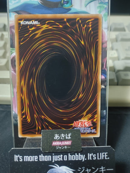 Vylon Tesseract Yugioh DT12-JP024 Holo Yu-Gi-Oh Konami OCG JAPAN