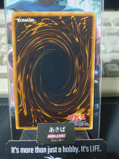 Sasuke Samurai #4 Yugioh RDS-JP016 Rare Yu-Gi-Oh Konami OCG JAPAN