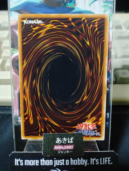 Archlord Kristya Yugioh TRC1-JP014 Super Rare Yu-Gi-Oh Konami OCG JAPAN