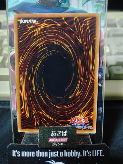 Crane Crane Yugioh TRC1-JP024 Super Rare Konami Yu-Gi-Oh Konami OCG JAPAN