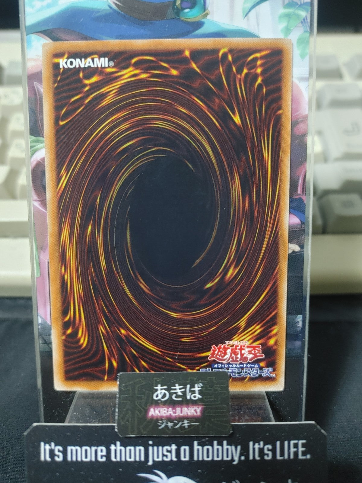 Ultimate Tyranno Yugioh SR04-JP006 Parallel Yu-Gi-Oh Konami OCG JAPAN