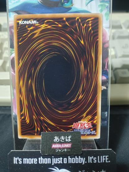 Tempest, Dragon Ruler of Storms Yugioh GS06-JP007 Gold Rare JAPAN