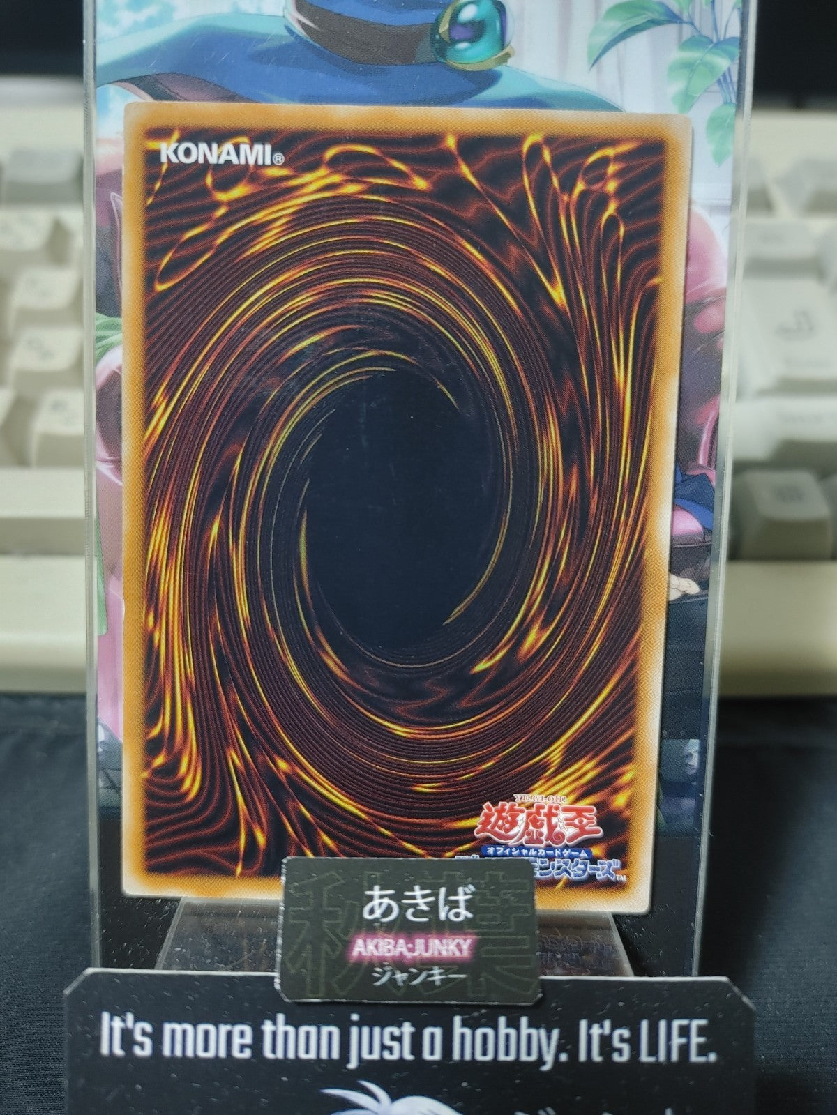 Abyss-strom Yugioh ABYR-JP073 Rare Konami OCG JAPAN