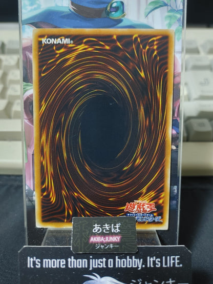 Fear from the Dark Yugioh EE1-JP187 Rare Yu-Gi-Oh Konami OCG JAPAN