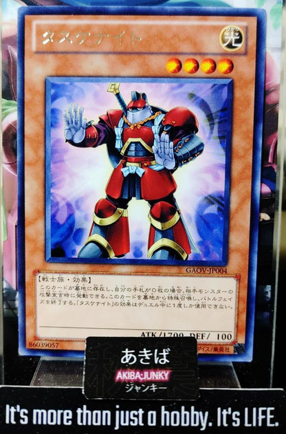 Tasuke Knight Yugioh GAOV-JP004 Rare Yu-Gi-Oh Konami OCG JAPAN