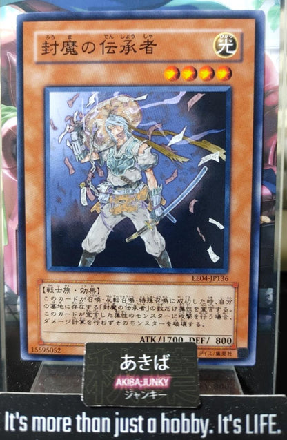 Disciple of the Forbidden Spell Yugioh EE04-JP136 Yu-Gi-Oh Konami OCG JAPAN