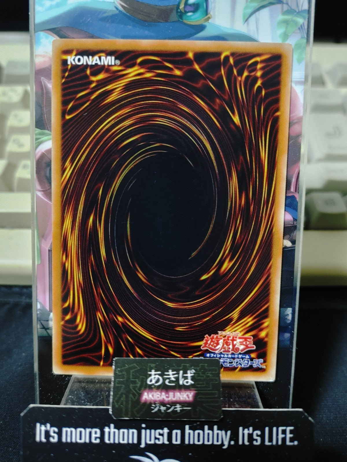 Cyber Raider Yugioh EE1-JP173 Yu-Gi-Oh Konami OCG JAPAN