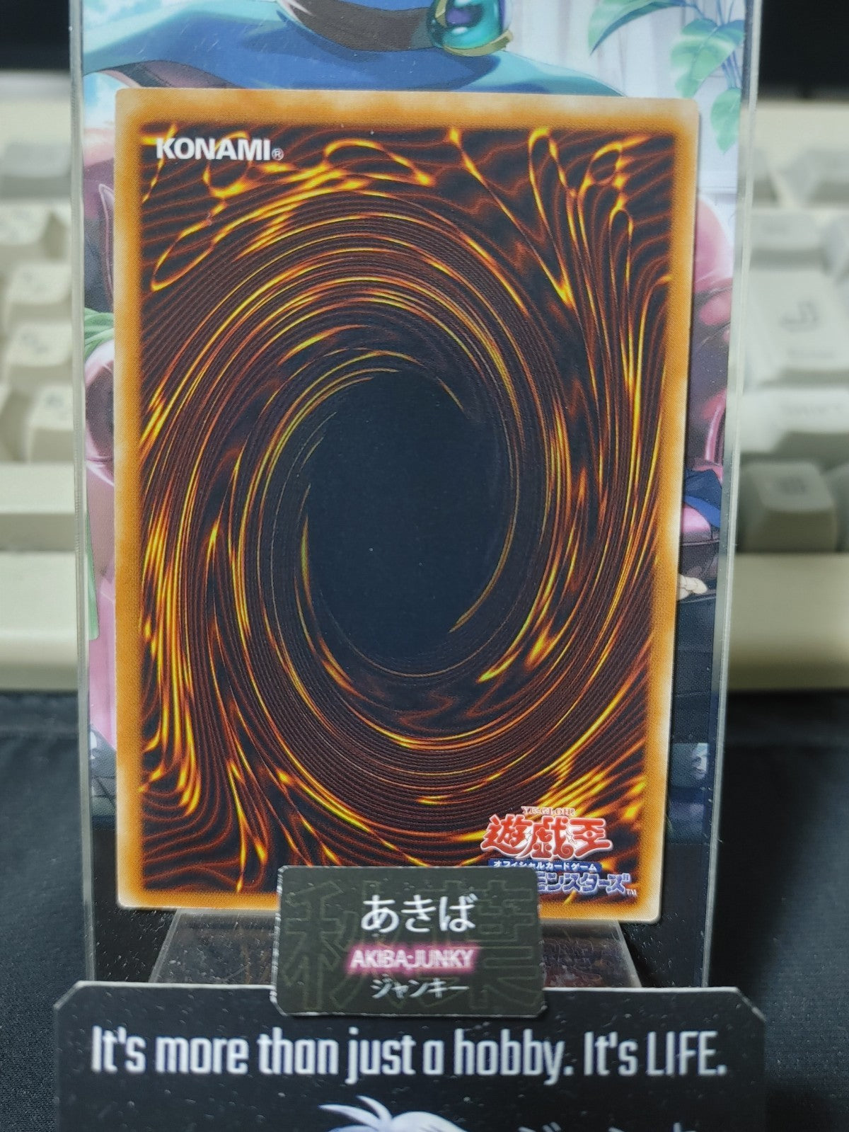 Union Rider Yugioh EE1-JP073 Yu-Gi-Oh Konami OCG JAPAN