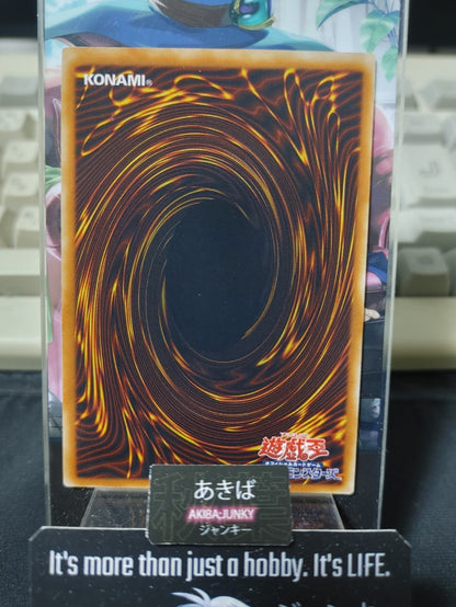 Union Rider Yugioh EE1-JP073 Yu-Gi-Oh Konami OCG JAPAN