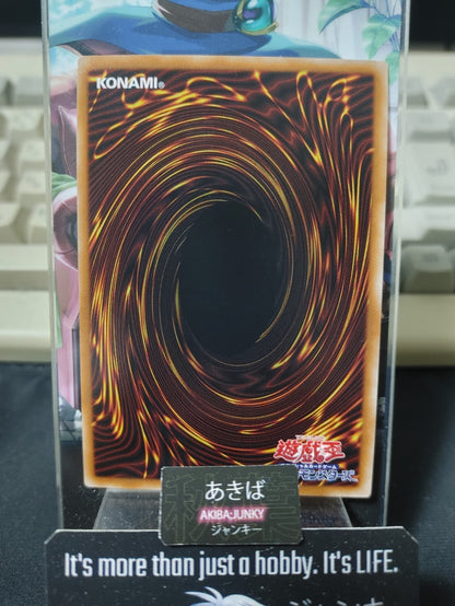 The Byssted Alba Los Yugioh DABL-JP010 Super Rare Yu-Gi-Oh Konami OCG JAPAN
