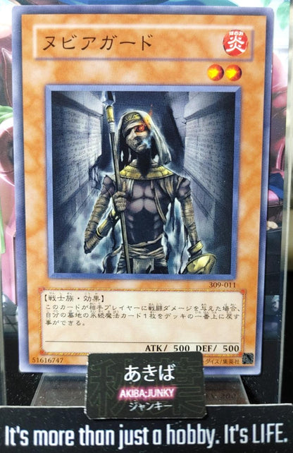 Nubian Guard Yugioh 309-011 Yu-Gi-Oh Konami OCG JAPAN