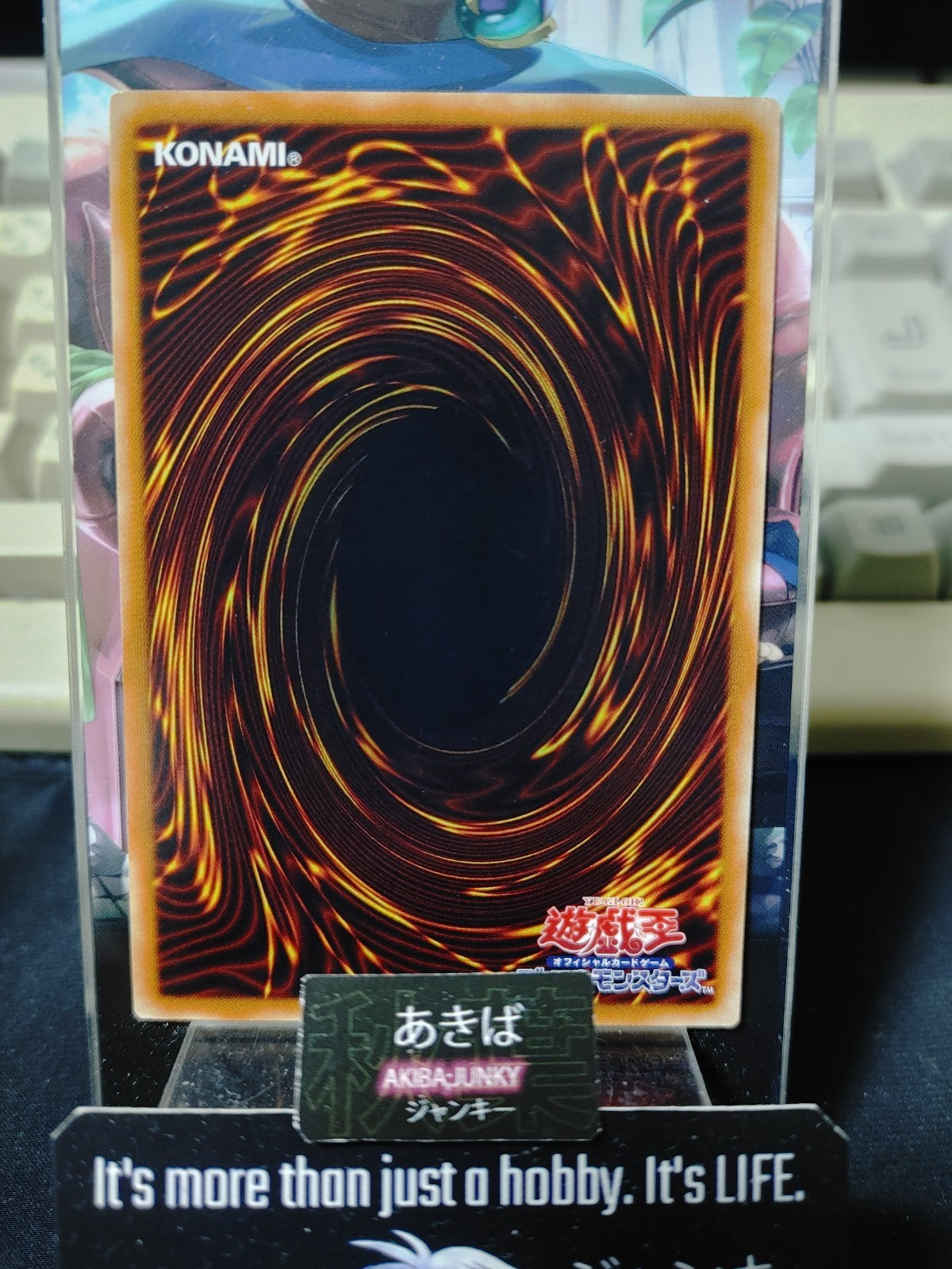 Elephant Statue of Blessing Yugioh EE2-JP186 Yu-Gi-Oh Konami OCG JAPAN