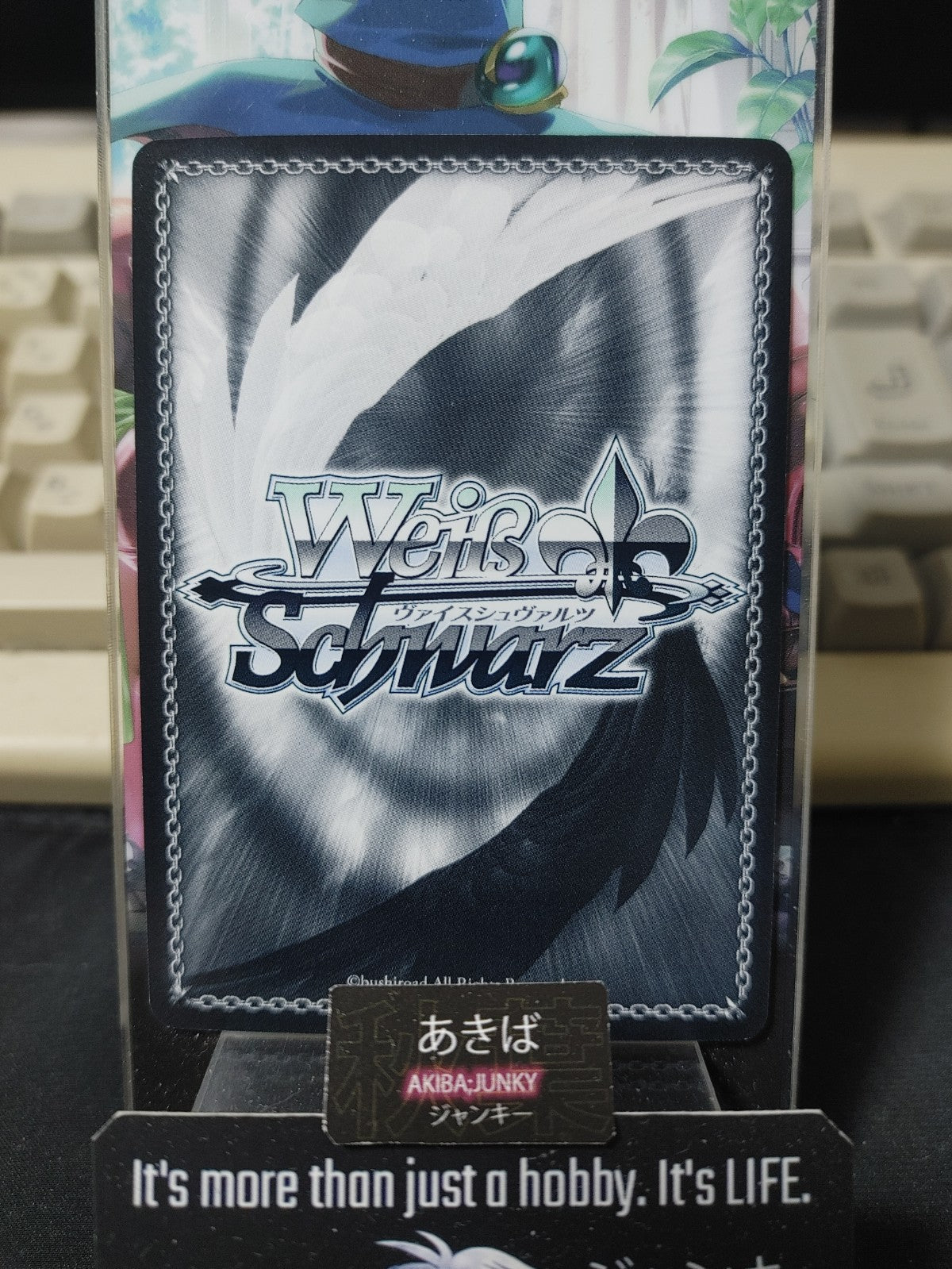 Weiss Schwarz Kancolle Kantai Collection Iowa KC/s67-0488 RR Card JAPAN